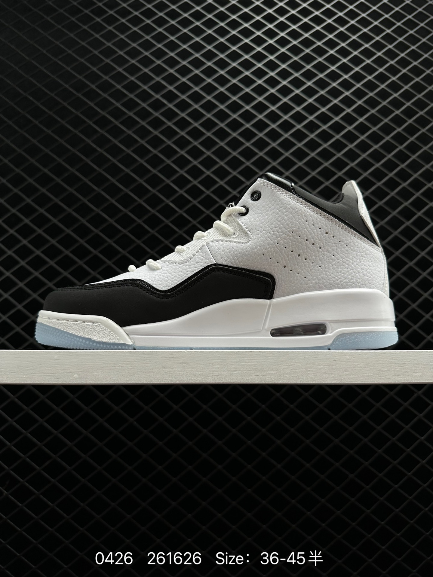 Air Jordan Courtside 23